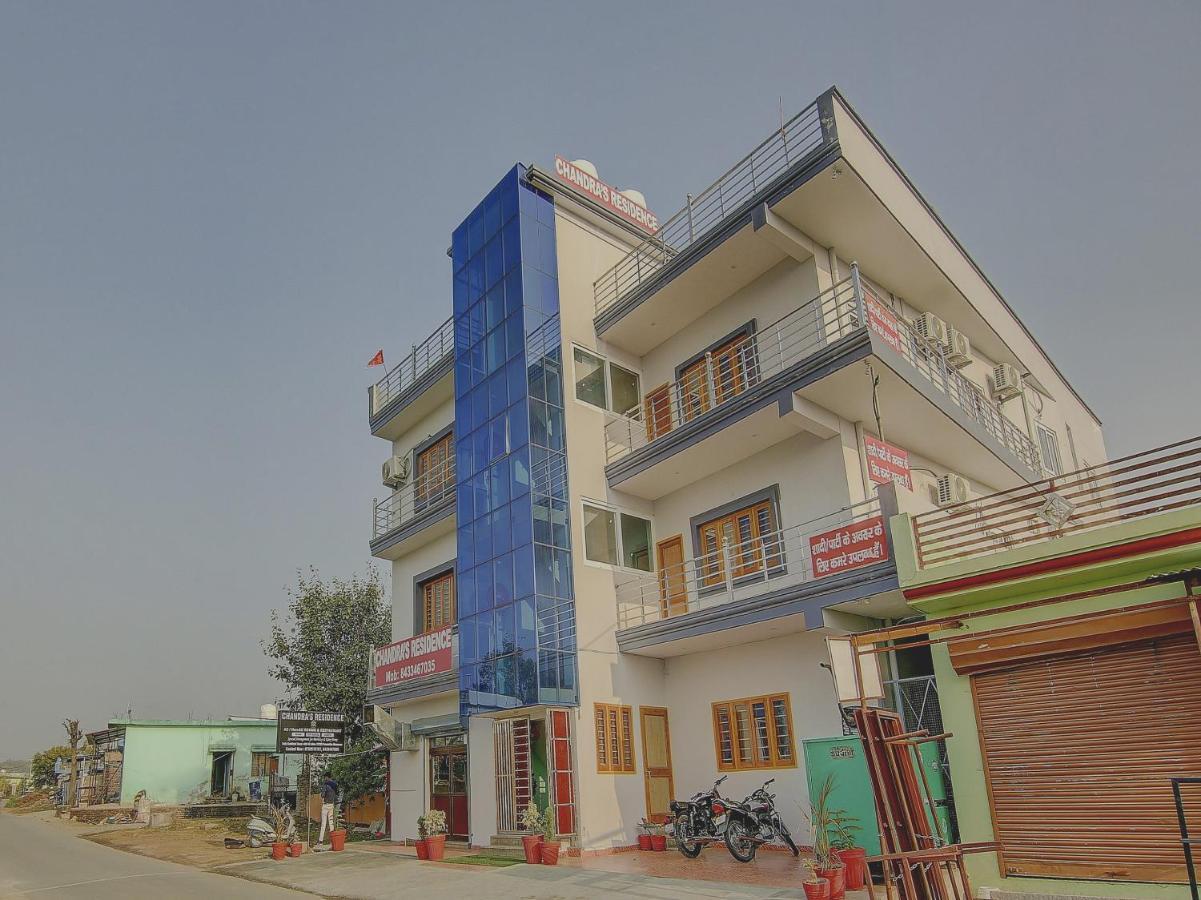 Spot On Chandra'S Residence Dehradun Exterior photo